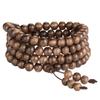 Genuine Agarwood Prayer Beads Bracelet