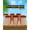 8 Litre Hammered Copper Water Dispenser (Matka) Container Pot with 6 Pure Copper Glasses Pure Copper and Ayurvedic Health Benefits