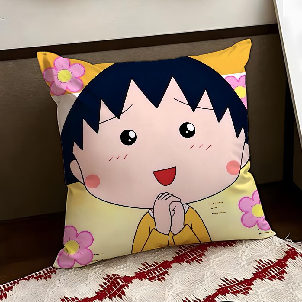 Cute anime CChibi MMaruko Chan Cushion Cover Reversible Soft Durable Pillow Cover Home  Car MultiScene Use for Daily Comfort