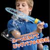 Uncle Bubble Fun Fantasy Sword Special Bubble Liquid for Big Bubbles Included Bubble Liquid Make Bubbles Make a Kite with a String of Bubbles Gift