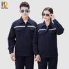Pure Cotton Reflective Work Uniform Set
