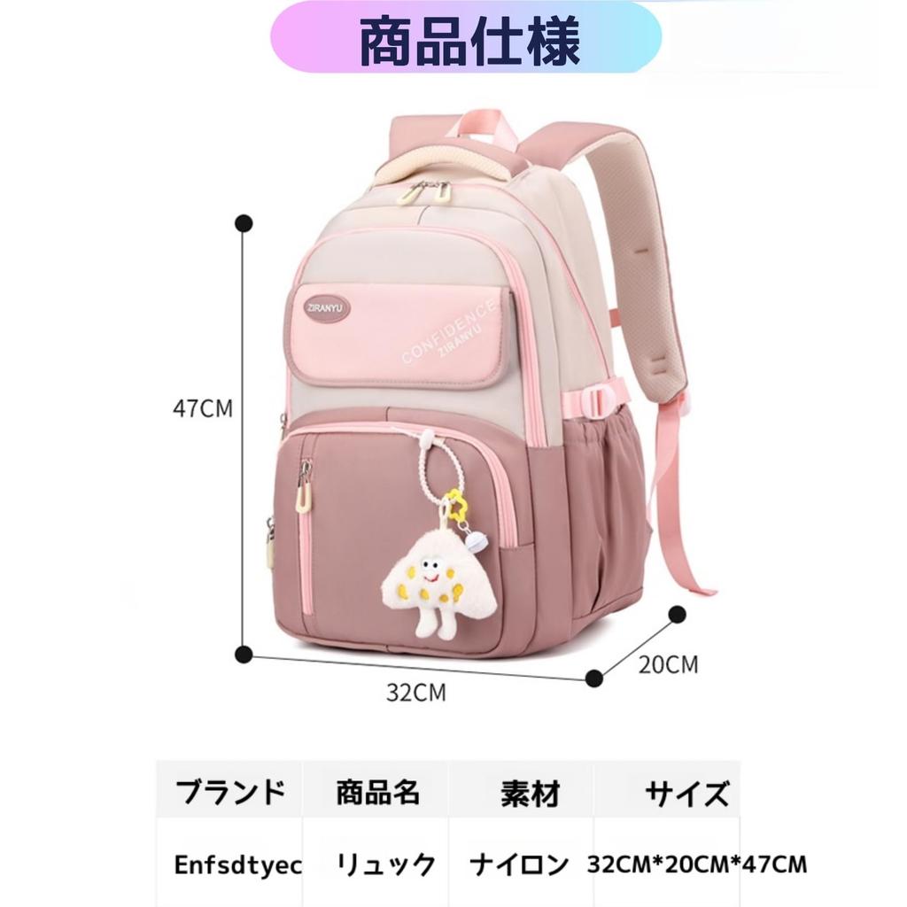 [Enfsdtyec] Ryutsuku Damenrucksack, Große Kapazität, Perfekt für Schule, Gymnasium und Studenten, Koreanischer Stil, Niedlich für Damen und Mädchen, Herren