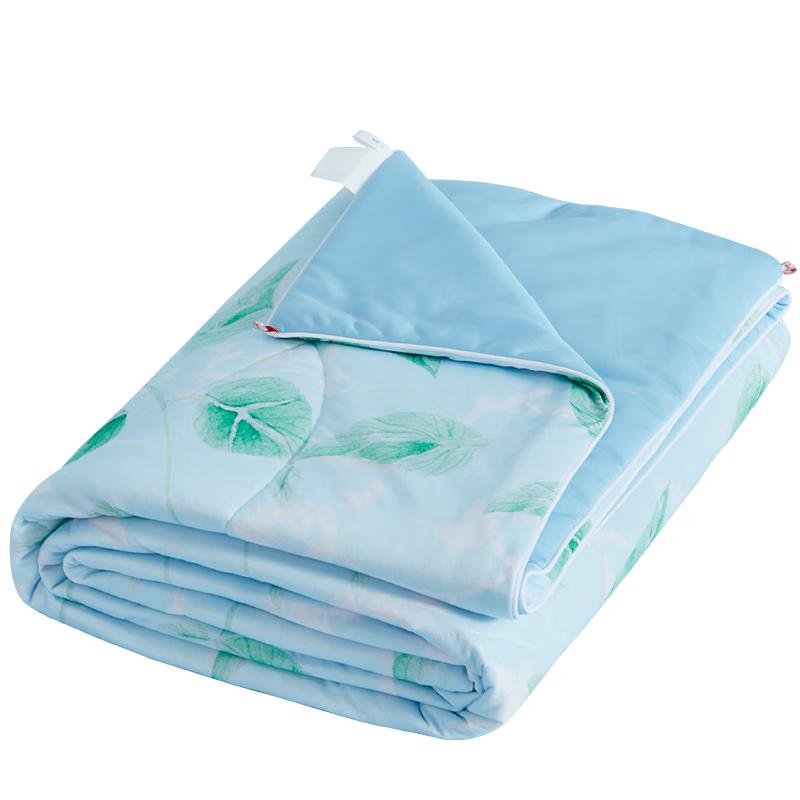 

Hengyuanxiang 7A Antibacterial Double-Sided Cooling Summer Quilt 200x230cm