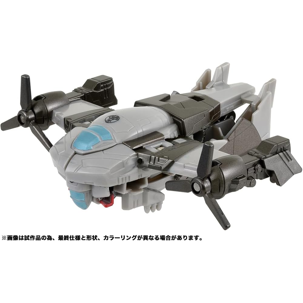Takara Tomy Transformer ESS-02 Megatron Action Figure Toy with Transforming Features and Detailed Design