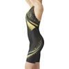 Swimsuit Racing One Piece Spats Black X Yellow M [Arena] (Open Back/Half Leg) Women's (BKYL)