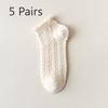 5 Pairs of Women's Summer Thin Retro Pure Cotton Twist Sports Socks