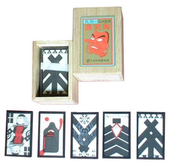 Ooishi Tengudo Stock Card Gold Tengu