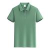 7A Ice Silk Short-sleeved Seamless Polo Shirt for Men Summer Solid Color Mulberry Silk Bamboo Fiber T-shirt