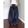 Women's High Waist Loose Fit Wide Leg Jeans Streetwear Y2K Denim Pants Blue