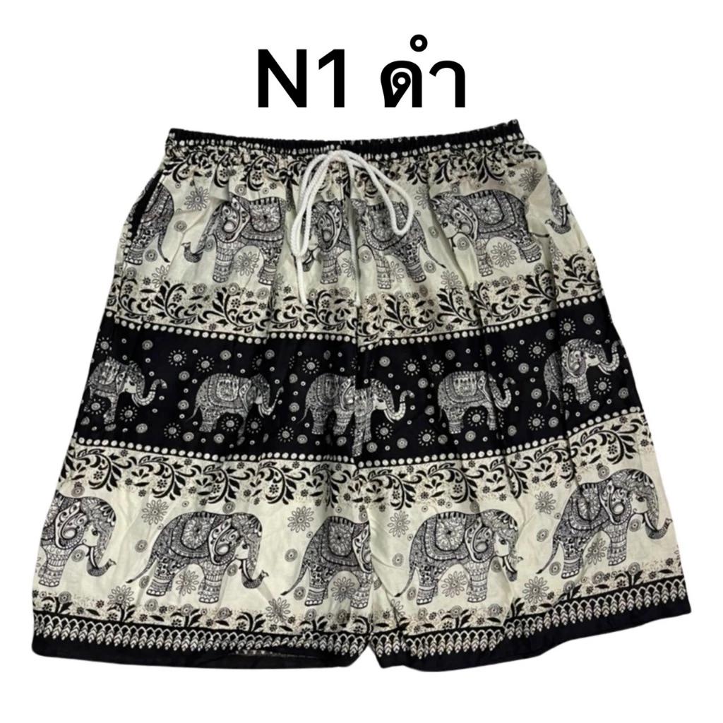 Boxing Shorts Muay Thai Elephant Pants Training Kickboxing Print Quick Dry Martial Art Boxer Kid Unisex Men Women Fighting Fitness Sport Gym Workout