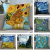 Van Gogh Oil Painting Pillow Case Plush Fabric Soft Double Sided Print Sofa Cushion Cover Throw Pillow Covers