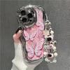 Electroplating Cream Pattern Suitable for IPhone16 Apple 16e 15 Mobile Phone Case 14 13 17promax Cartoon Butterfly