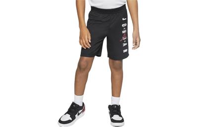 Kinder Shorts Moderat CW1812-010