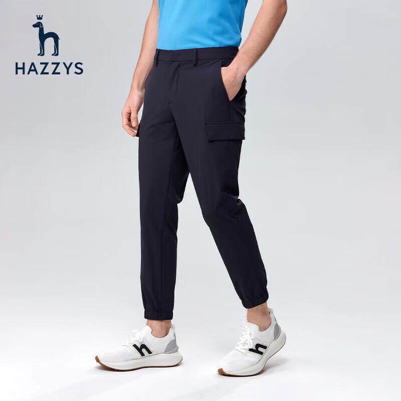 

Hazzys Men s Quick-Dry Outdoor Casual Pants 36