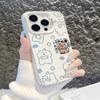 Applicable to Apple 11/11pro colored silver Huawei mobile phone case, emotionally stable 11promax Buddhist hollow capybara