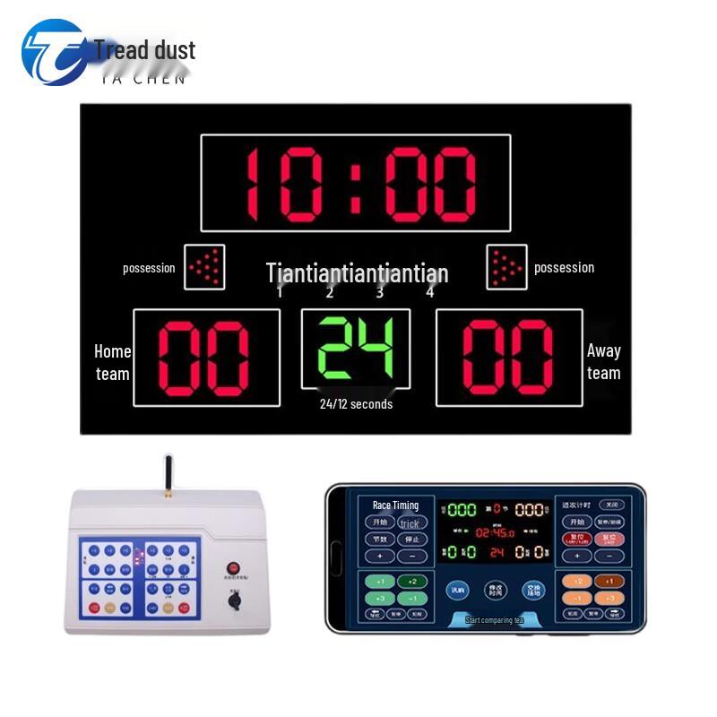 

Basketball Electronic Scoreboard with Shot Clock