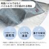 Brave Imabari Bath Towel Wear for Women, 100% Cotton Gauze Pajamas, Loungewear, Bathrobe, Stylish Summer Wear for Adults (Blue & Gray)