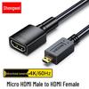 Accesorii audio și video – Cabluri și adaptoare HDMI