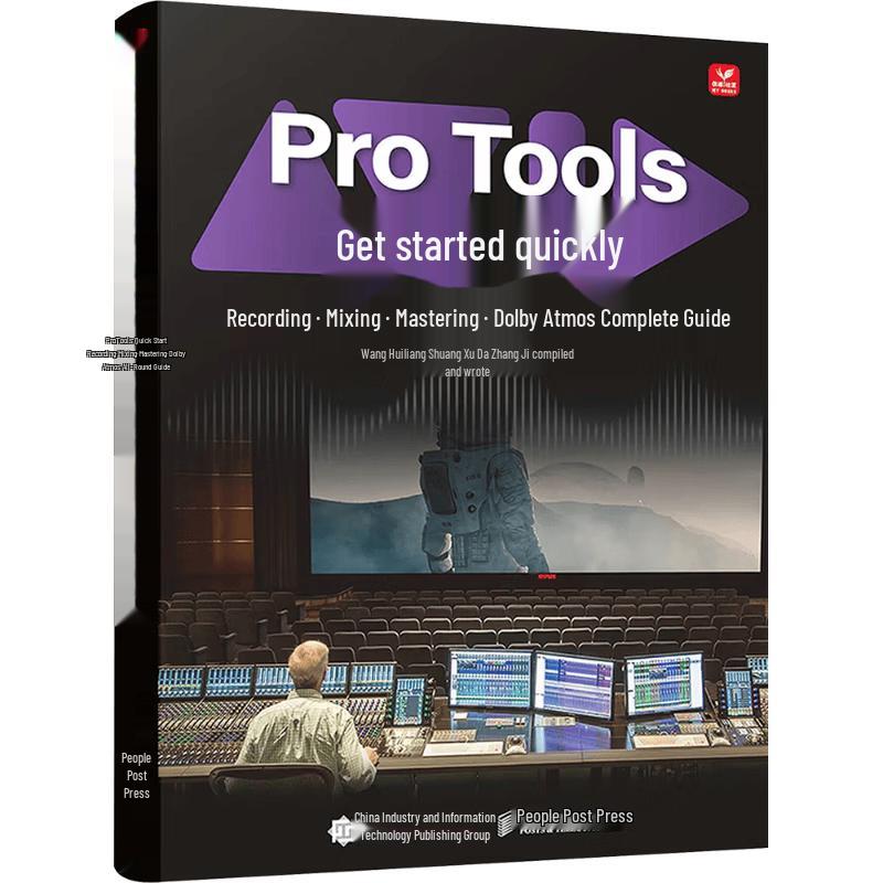 Pro Tools Audio Production Guide