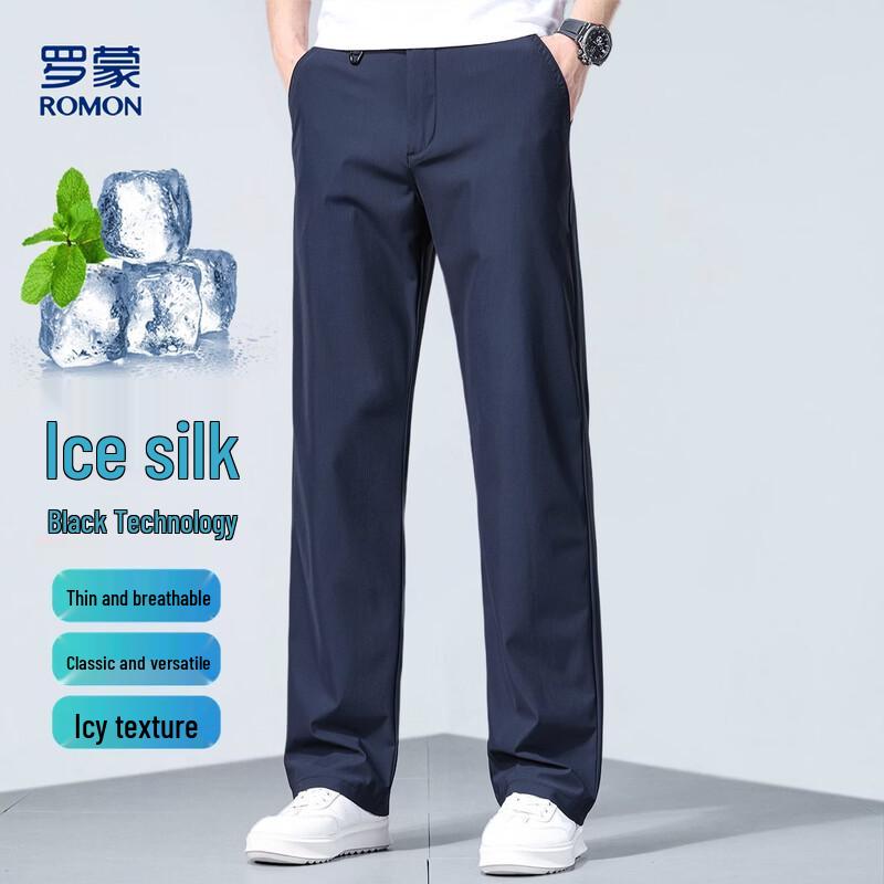 ROMON Men's Ice Silk Business Casual Straight Pants