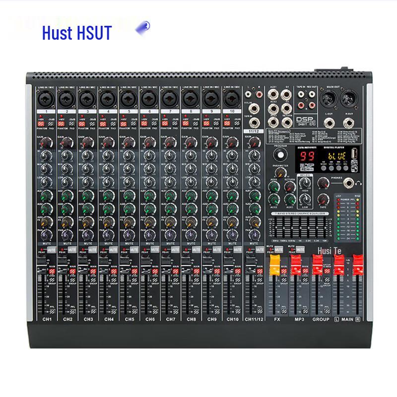Профессиональный 12-канальный аудиомикшер Host HS-M12 (Китайская версия)