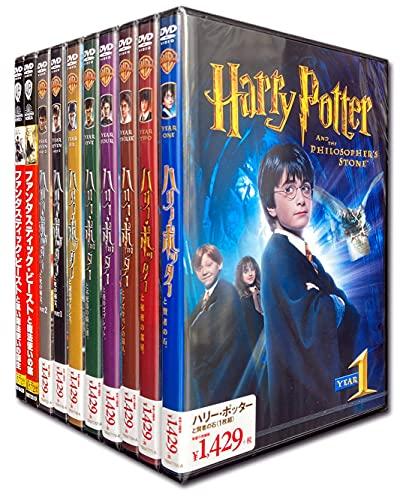 Гарри Поттер и Фантастические твари Набор из 10 DVD SET-106-HARRY10-HPM