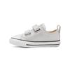 All Star 2V Low Top Toddler Shoes Silver Infant And Toddler 767777C