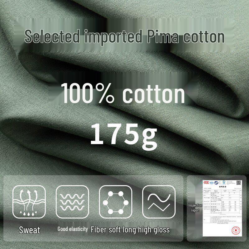Men's 175g Pima Cotton Long-Sleeved Crew Neck T-Shirt, Solid Color, 80 Count, Versatile Casual Base Layer