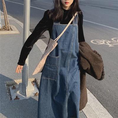 « Robe salopette japonaise en jean bleu pour femme – Collection printemps/été 2021 »