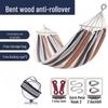 Portable Double Hammock with Anti-Rollover Bar
