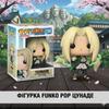 Tsunade Naruto Funko Pop Figure Naruto Shippuden Hurricane Chronicles Tsunade Vinyl Figure #730 10 Cm