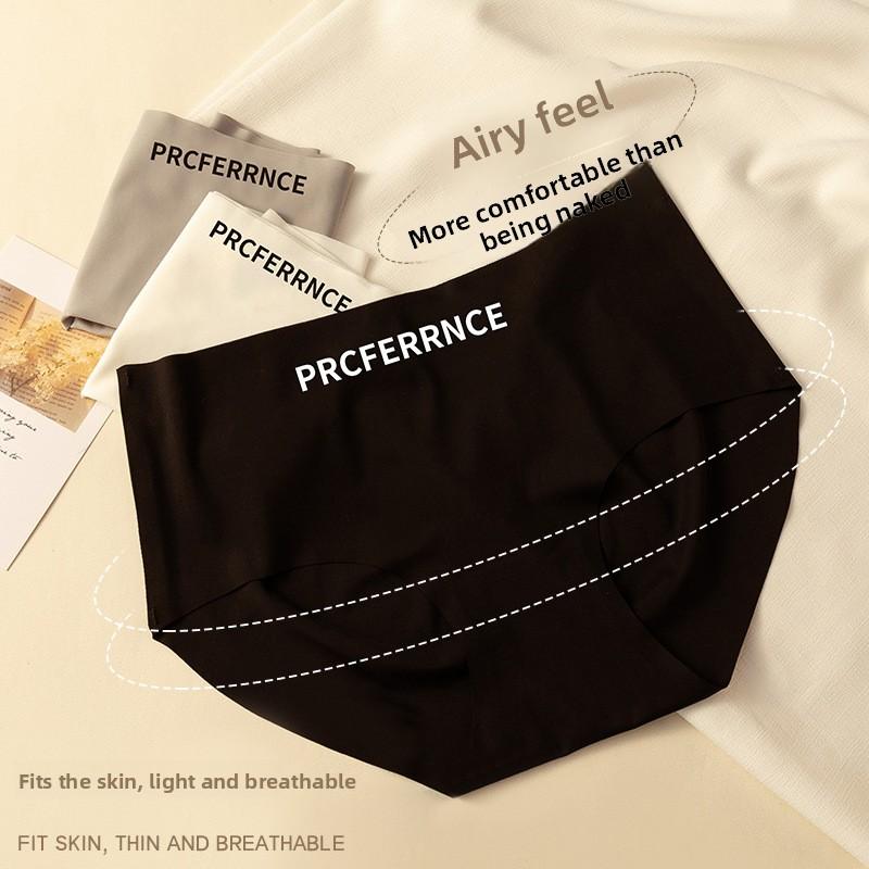 Damen Frühling und Sommer Neuer Stil Eis Seide Pfirsich Po Nacktes Gefühl Sportlicher Stil Spurlos Reine Baumwolle Schritt Taille Dreieck Panties