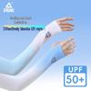 PEAK Outdoor Cycling Ice Silk Arm Sleeves