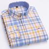 Men's Oxford Long Sleeve Shirt 100% Cotton Wrinkle Resistant & Breathable, Solid Plaid Striped Comfort Casual Button-down Shirts