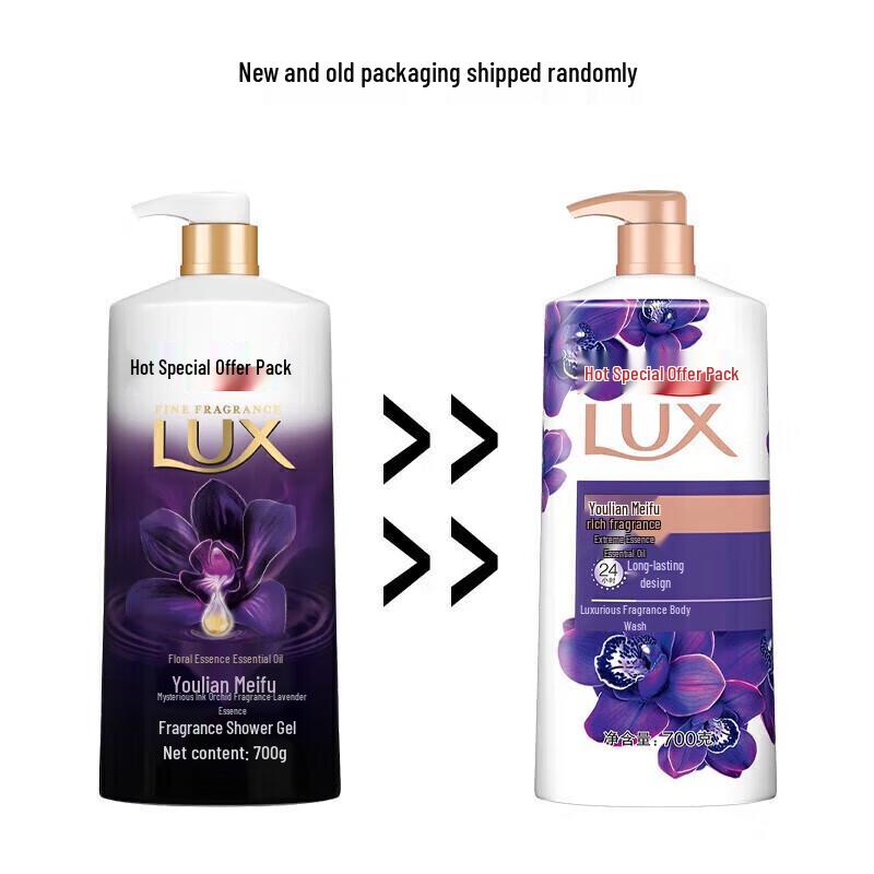 Lux Fragrant Body Wash