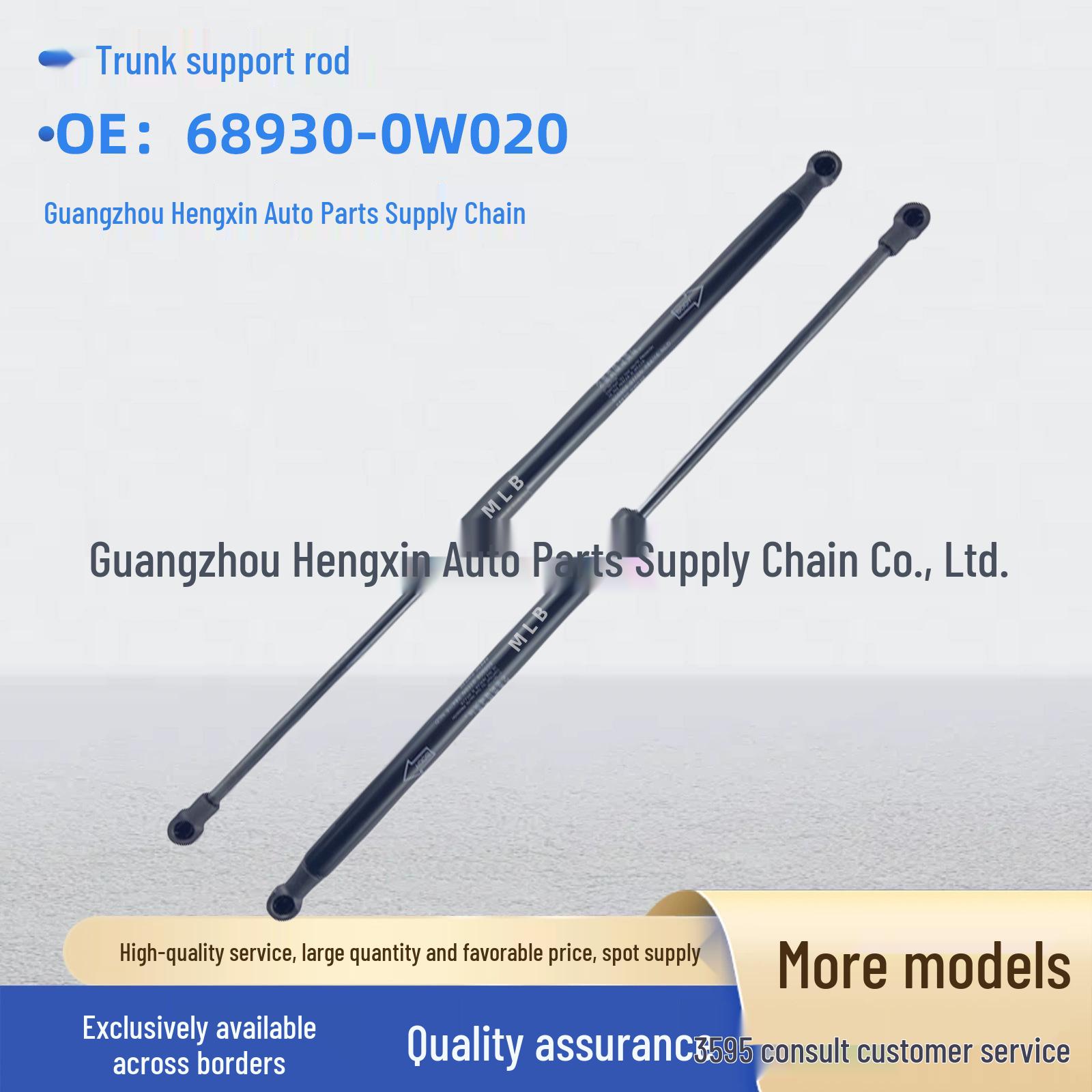 Toyota Prado TRJ150/GRJ15 Tailgate Support Rod (Part 68930-0W020) MLB