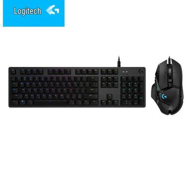 Logitech G512 RGB Mechanische Gaming-Tastatur