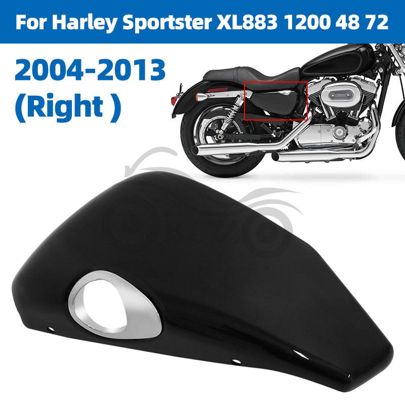 Harley XL883/XL1200/X48 Right Side Battery Cover 04-13 Motorcycle Parts