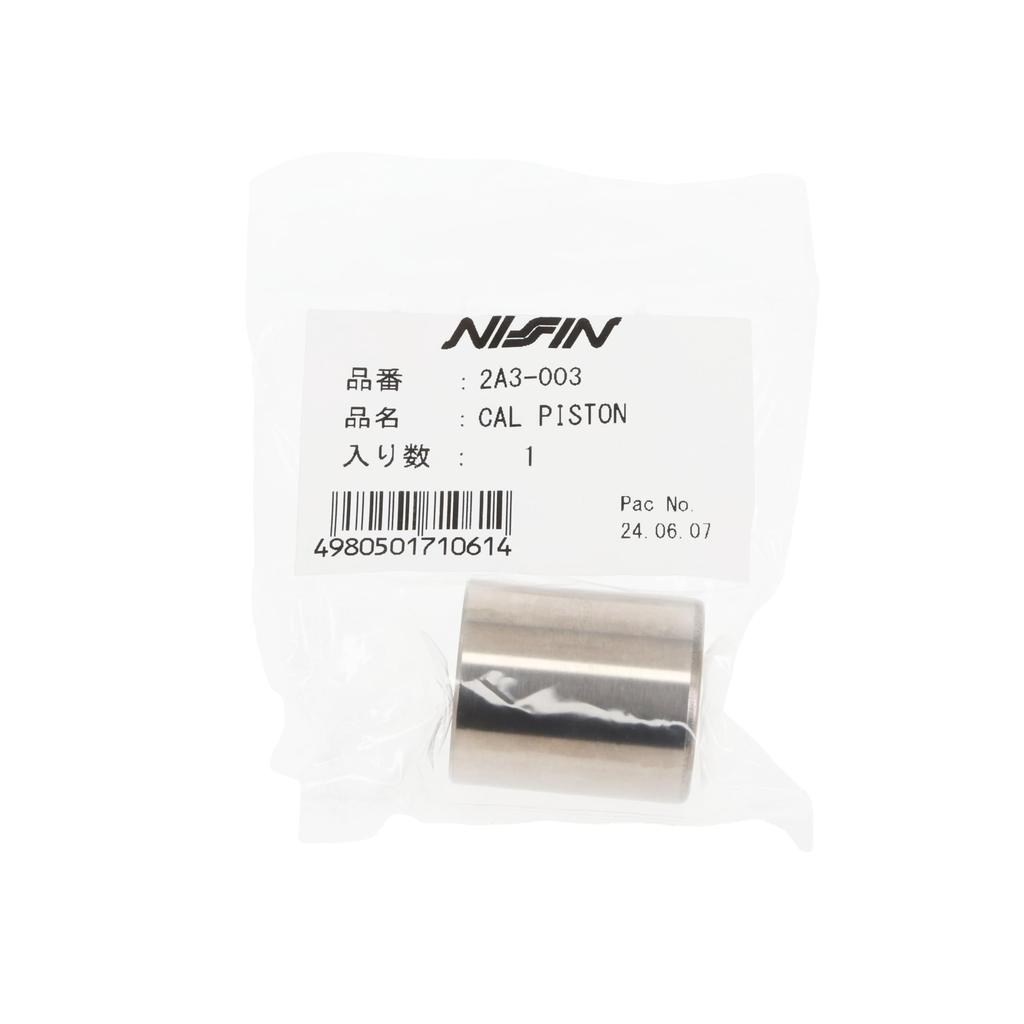 Nissin NISSIN Brand Repair Parts for Brake Caliper Piston (Single Item) Model Number 2A3-003 Motorcycle
