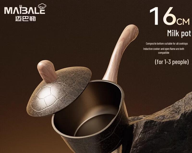Maibale Xuanwu Titanium Milk Pot