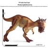 Children's Dinosaur Model Toy Set: Spinosaurus, T-Rex, Oviraptor, Tarbosaurus, Pachycephalosaurus