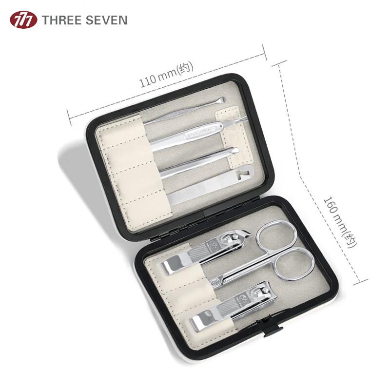 THREE SEVEN 7-piece Stainless Steel Nail Care Set