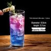 Shangqi Thick-Bottom Collins Cocktail Glasses (2-Piece Set)