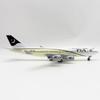 Aviation Airplane 30cm Pakistan Airlines Miniature Plane B747 Resin PLA Aircraft With Base and Wheels for Enthusiasts Souvenir