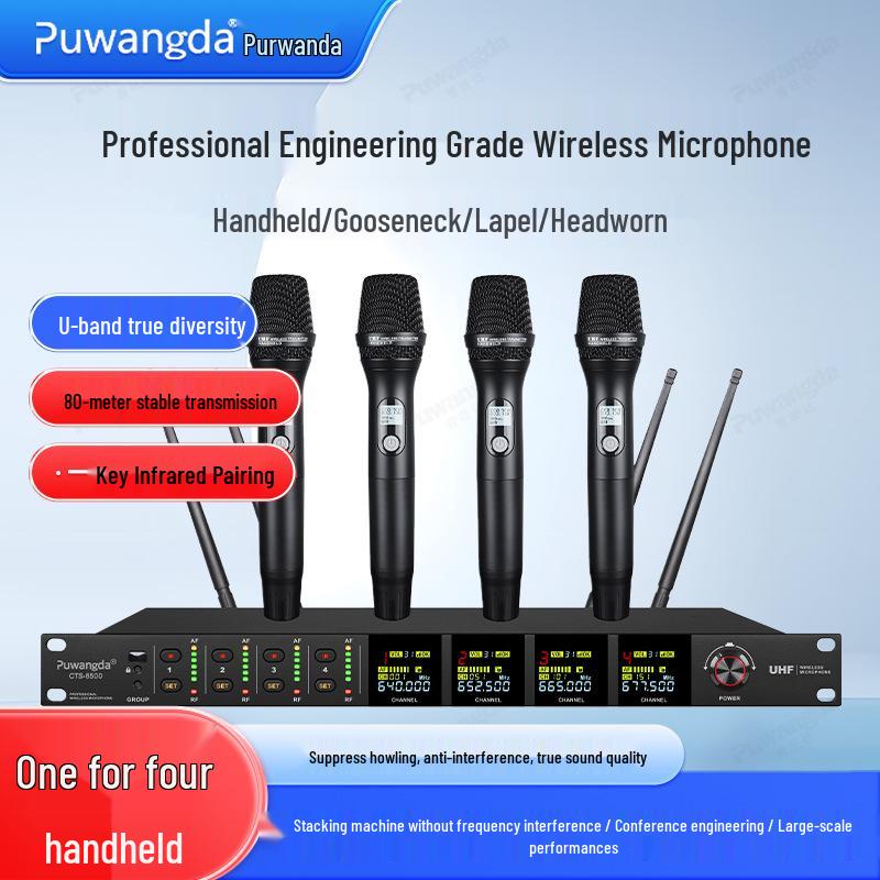 UHF Wireless Gooseneck Headset Microphone - 1-to-4 Infrared Frequency Matching for Conferences & Training Rooms