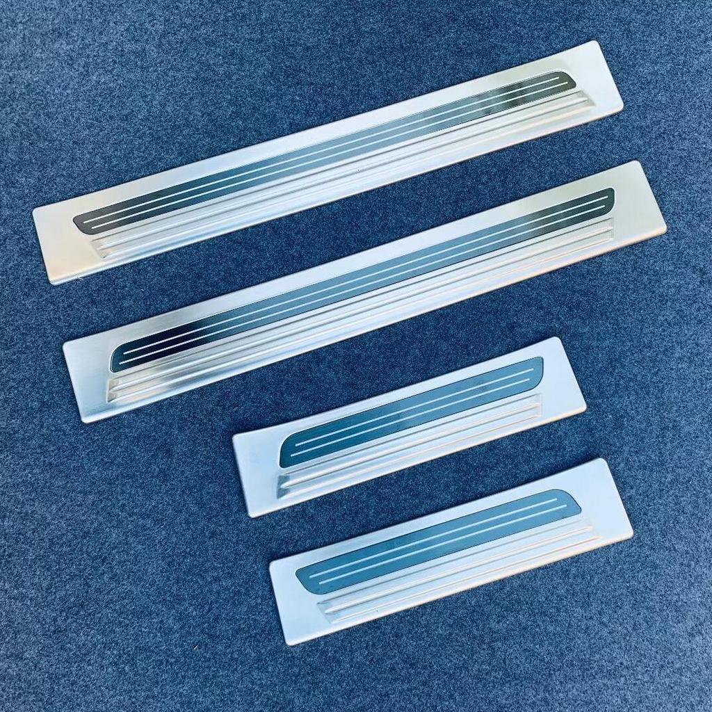 Mitsubishi Outlander 23-24 Door Sill Decorative Strips