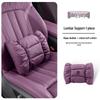 BYD Tang dmi Suede Neck & Lumbar Support Cushion - Purple
