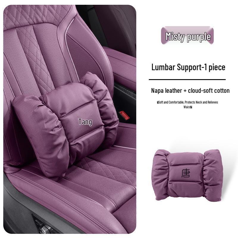 BYD Tang dmi Suede Neck & Lumbar Support Cushion - Purple