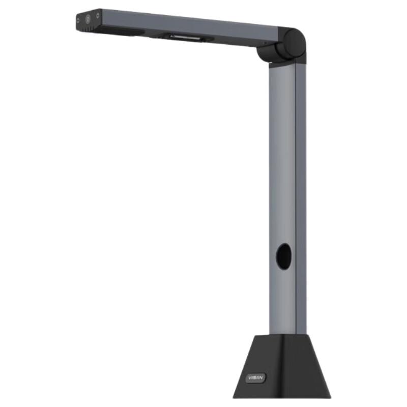 Weishan VEJ15859 A3 Document Camera CN plug (adapter included)