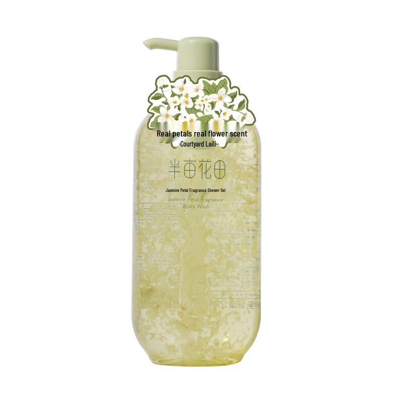 Little Dream Garden Jasmine Petal Shower Gel